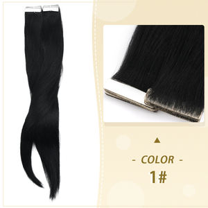 เทปต่อผมแบบบางพิเศษ ผมแท้ 100% เรมี่ |   เทปตัดสำเร็จสำหรับการใช้งานง่าย |   โรงงาน OEM โดยตรง |   เคเอสวีจี - Product Image 6