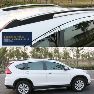 Portaequipajes de techo de aleación de aluminio de 152x25x36 mm para Honda CRV - Product Image 4