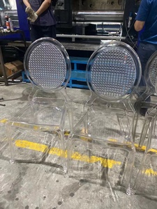 Sedie <span class=keywords><strong>Bella</strong></span> Princess in Resina Cristallo Ambrato Trasparente per Noleggio Eventi, Hotel e Matrimoni - Sedia in Acrilico - Product Image 4