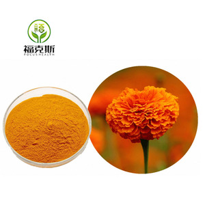 Nhà máy cung cấp trực tiếp Bán hàng nóng tagetes erecta chiết xuất 5% <span class=keywords><strong>Lutein</strong></span> phi Cúc Vạn Thọ chiết xuất - Product Image 1