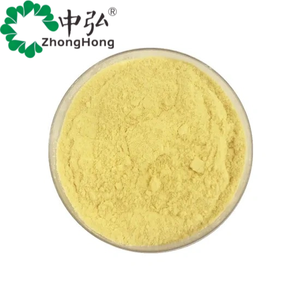 중국 공급 순수 균열 세포벽 분말 깨진 소나무 꽃가루 분말 - Product Image 2