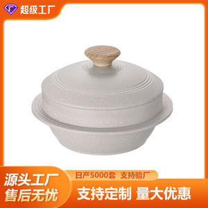 Petit pot en argile antiadhésif de style coréen, en pierre Maifan, avec couvercle, pour la cuisson de soupes à la maison - Product Image 2