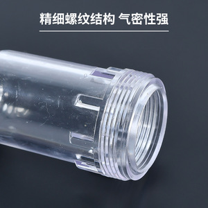 Liyuan Pneumatic Oil <b>Water</b> Separator <b>Filter</b> Cup Glass AFC Model Air <b>Filter</b> Part - Product Image 3