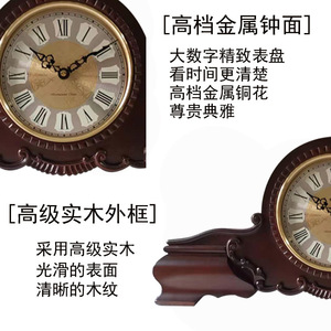European Style Solid Wood <b>Table</b> <b>Clock</b> Westminster Musical Retro Design Circular Shape Grandfather <b>Clock</b> T1143 - Product Image 3