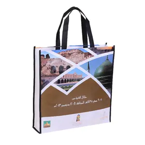 Small reusable handed promotion shopping pp non woven laminated trade show tote carry bag zipper 35x45