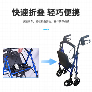 <b>Walker</b> Rollator With Seat Foldable 4 Wheels Brake Adjustable Height For Elderly <b>Disabled</b> Mobility Aid - Product Image 2
