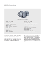 Moteur asynchrone triphasé INNOMOTICS série 1TL0, efficacité IE2, 460V 480V 60HZ, montage sur pied, TEFC