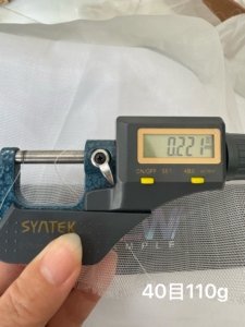 Red a prueba de insectos: bloquea plagas, resiste fuertes vientos y fuertes lluvias, <span class=keywords><strong>malla</strong></span> de red antiinsectos para invernadero - Product Image 3