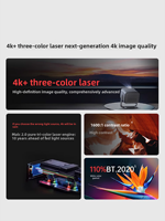 Projecteur intelligent N1S 4K avec puce MT9667, prise en charge native 1080P et 4K, projecteur de divertissement à domicile