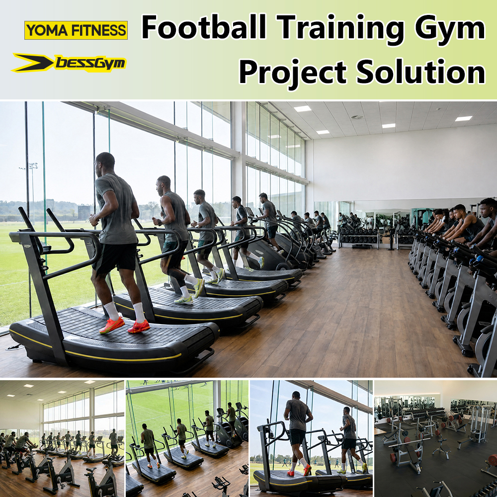 Complete Soccer Club Training Center Solution Professional Team Gym Facility Design And Fitness Equipment From China, Foshan