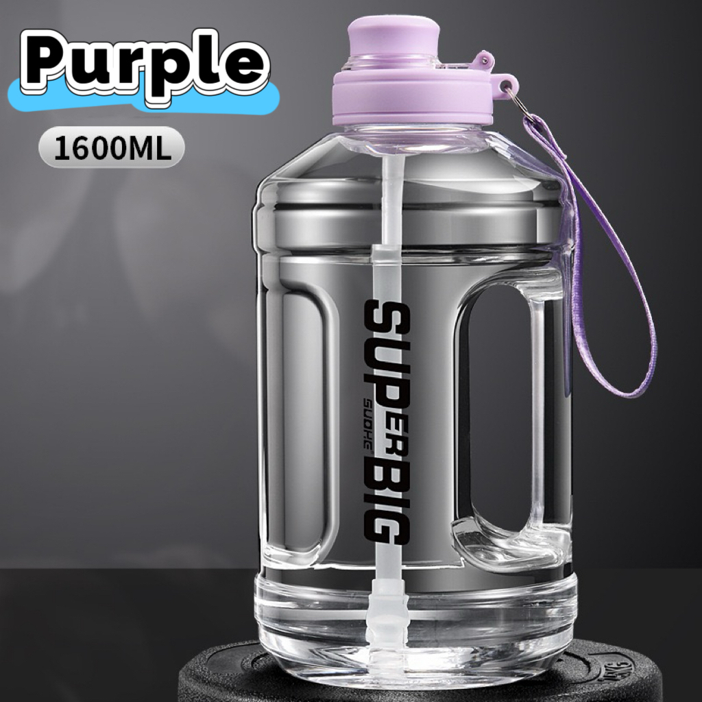 Purple 1600ml [pc material]