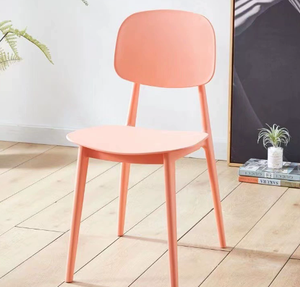 Chaise empilable en plastique PP <span class=keywords><strong>de</strong></span> style nordique moderne, écologique, pour la maison, le bureau, l'hôtel, les mariages, la salle à manger, la <span class=keywords><strong>cuisine</strong></span>, la terrasse, le bord <span class=keywords><strong>de</strong></span> la piscine - Product Image 1
