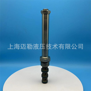 Vanne à cartouche solénoïde hydraulique Shanghai Mailer SV10-47C 315 bars 250 L/min, type à quatre voies inversables basse température - Product Image 2