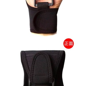 Support de poignet en nylon, sangle Velcro réglable, équipement de protection universel pour le sport, fitness, haltérophilie, basket-ball, badminton - Product Image 1