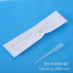 Seeking Excellence Disposable Plastic Graduated Pipettes 3ml Sterilized Pasteurized For Lab Use - Product Image 1