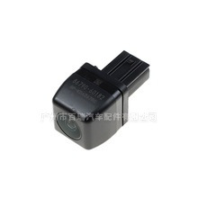 Caméra de recul Bairui 86790-60182 haute résolution vision nocturne pour Prado Lexus Land Cruiser - Product Image 5
