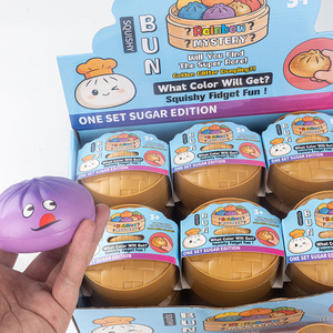 Juguetes de descompresión para niños, pequeños, con diseño de panecillo al vapor de cerdo a la barbacoa, de PU de rebote lento, con expresiones y música, bonitos. - Product Image 1