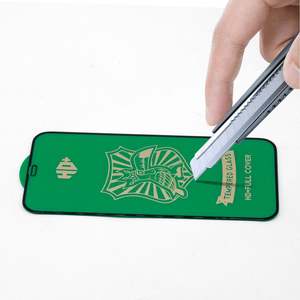 2024บิงโก HD + 3D กระจกนิรภัยสีรุ้งโค้งขนาดใหญ่ป้องกันการแตกหักกันรอยขีดข่วนป้องกันหน้าจอสำหรับโทรศัพท์มือถือสำหรับ iPhone 13 - Product Image 5