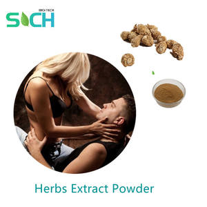 תוסף בריאות פופולרי kacip for גברים kacip atima לחלץ - Product Image 4