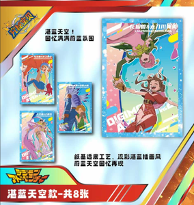 Colección de <span class=keywords><strong>Cartas</strong></span> de Anime Japonés <span class=keywords><strong>Digimon</strong></span> Adventure, <span class=keywords><strong>Cartas</strong></span> de Juego de Monstruos Digitales Raras, Juego de <span class=keywords><strong>Cartas</strong></span> de Papel de Colores para Niños, Regalos y Juguetes - Product Image 6