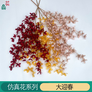 Nueva Flor de Seda de Orquídea Estilo Coreano de 120 cm para Decoración de Techos de Boda - Product Image 3