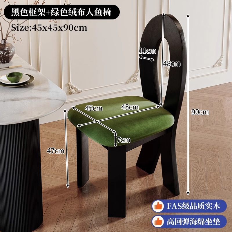 chaise sirène noire-velours vert