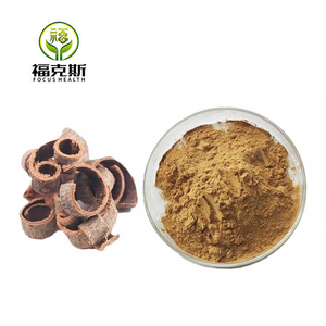 マグノロール40% 60% マグノリアオフィシナリス樹皮エキス 食品グレード 高品質マグノリアエキス - Product Image 3