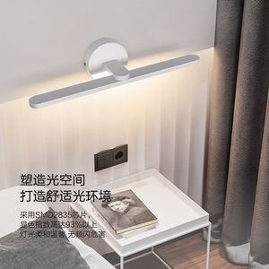 Lámpara de Pared Moderna para Dormitorio, Baño, Hotel, LED, Acero Inoxidable, Espejo, Lámpara de Pared Interior - Product Image 2