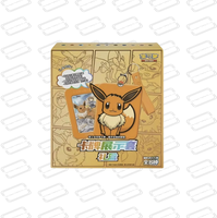 Vente en gros en stock Volume 3 Premium Dark Phantom Décor Carte de collection Porte-cartes Collection limitée Coffret cadeau Prêt à être expédié