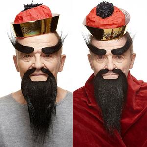 Barba, <span class=keywords><strong>Bigote</strong></span> y Cejas Autoadhesivas de Monje Shaolin Chino, Pelo Facial Falso para Fiestas - Product Image 2