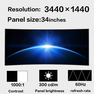 LM340UW1-SSA1 จอแสดงผล TFT LCD ขนาด 34 นิ้ว ความละเอียด 3440x1440 สำหรับเปลี่ยนจอแล็ปท็อป - Product Image 3