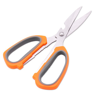Lu Ban's Work <b>Kitchen</b> <b>Scissors</b> Stainless Steel Heavy Duty Large Size For Home Use - Product Image 2