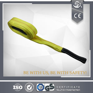 1T/2T/3T/4T/5Tポリエステルリフティングウェビングスリング - Product Image 3