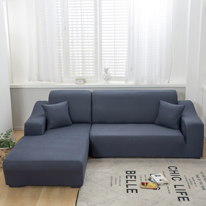 Housse de canapé moderne unie, très extensible, élastique, imperméable, ajustement parfait pour canapé en L, ensemble 3+2+1 places - Product Image 2