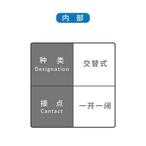 Interruptor de Pedal Eléctrico CNTD Changde CFS-505 15A, Carcasa de Aluminio y Plástico, Auto-Reiniciable, 1A1B, Equipo Eléctrico - Product Image 2