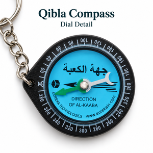 Mini <span class=keywords><strong>boussole</strong></span> Qibla porte-clés, <span class=keywords><strong>boussole</strong></span> de prière musulmane portable avec cadran bleu pour la maison, les voyages et le transport quotidien - Product Image 1