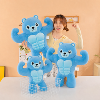 Nouvelle Peluche Muscle Stitch Star Fitness Unisexe 11-30cm Cadeau Saint-Valentin Rembourrée en Coton PP