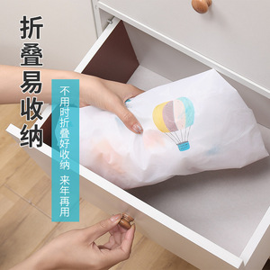 Housse anti-poussière pour climatiseur, fermeture élastique en PEVA, motif de dessin animé, housse de protection murale, usage domestique - Product Image 3