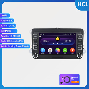 7 pulgadas Android coche video radio audio DVD reproductor de música para VW/Golf/POLO/Passat/Skoda/Fabia Octavia/Seat/Leon con carplay - Product Image 3