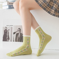 Chaussettes mi-mollet en coton pour femmes, motif floral tulipe vert et rose, avec revers à volants, chaussettes décontractées multicolores pour dames, lot