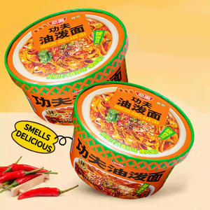 <span class=keywords><strong>Nouilles</strong></span> <span class=keywords><strong>Kung</strong></span> <span class=keywords><strong>Fu</strong></span> Halal épicées en céréales, saupoudrées d'huile, en seau - <span class=keywords><strong>Nouilles</strong></span> sèches instantanées, sans cuisson, prêtes à consommer - Product Image 3