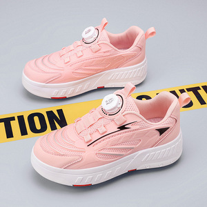 Roller Shoes Mesh Flashing Wheels Double Row Size 28-38 For Kids Students Sports - Product Image 1