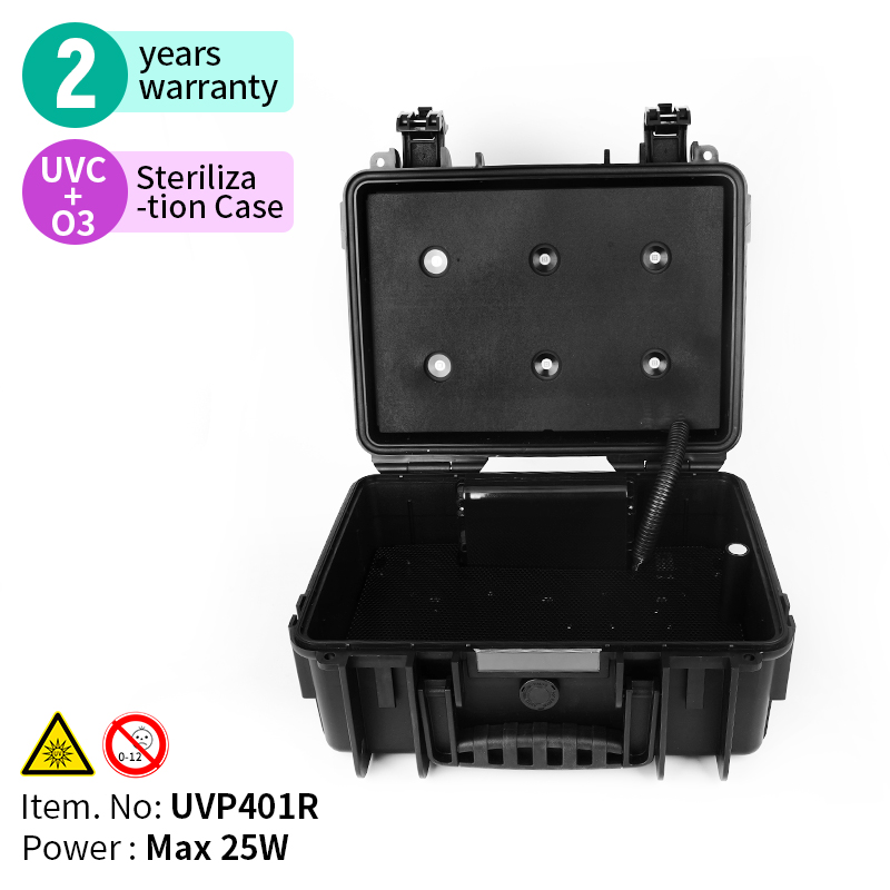 УФ-лампа для дезинфекции мобильного телефона UVPLUS по оптовой цене