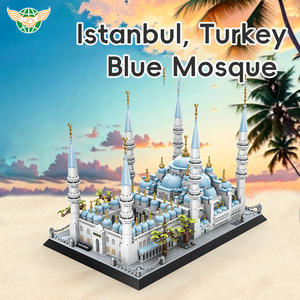 万格5251包斯坦企业伊斯兰装饰品穆斯林街区套装伊斯坦布尔蓝色清真寺建筑街区套装 - Product Image 2