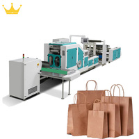 Mini Full Automatic Square Bottom Paper Bag Making with Printing Machine