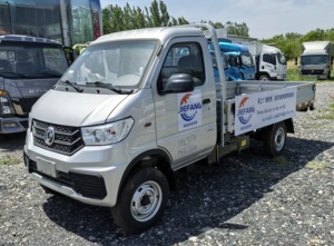 Fabriqué en Chine, mini camion à une rangée Changan 2 places, mini camion 4x2 à 5 vitesses - Product Image 4