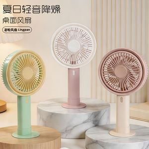 Portable Handheld <b>Fan</b> with <b>Stand</b> Rechargeable Battery 5W DC Motor Button Control Hands-Free 6-8 Hours for Outdoor Use - Product Image 5