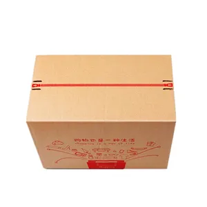 En çok satan kolay paketi ve açık fermuar kartonları ambalaj kendinden paketi oluklu karton kutuları kağıt özelleştirilmiş geri dönüşümlü kabul