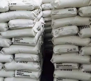 วัสดุพลาสติกไนลอน PA6 B3K ทนน้ำมัน ไหลได้ดี เหมาะสำหรับสายไฟและสายเคเบิล - Product Image 2