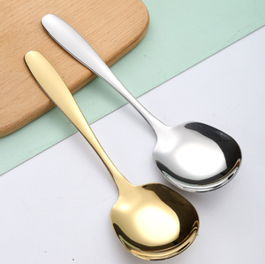 Grande cuillère écumoire en acier inoxydable grande capacité pour buffet - Product Image 3